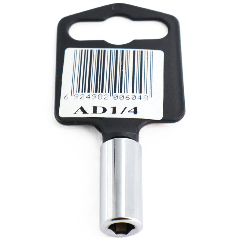 Bit Adaptor 1/4-Inch