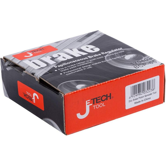 Universal Disc Brake Piston Spreader Tool
