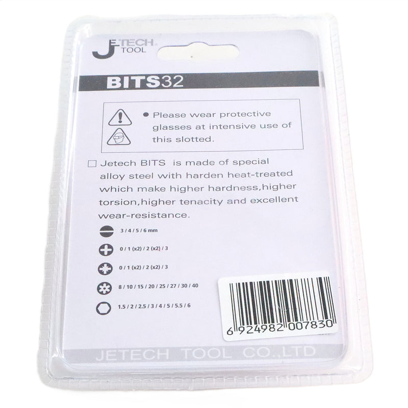 Screwdriver Bit Set 32-Piece