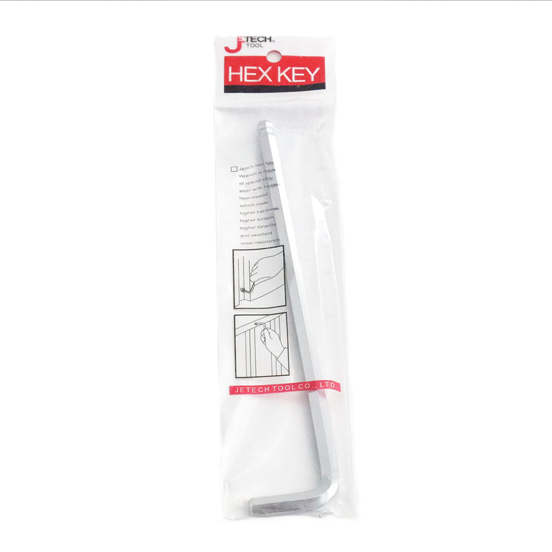 Ball End Hex Key 5mm Extra Long