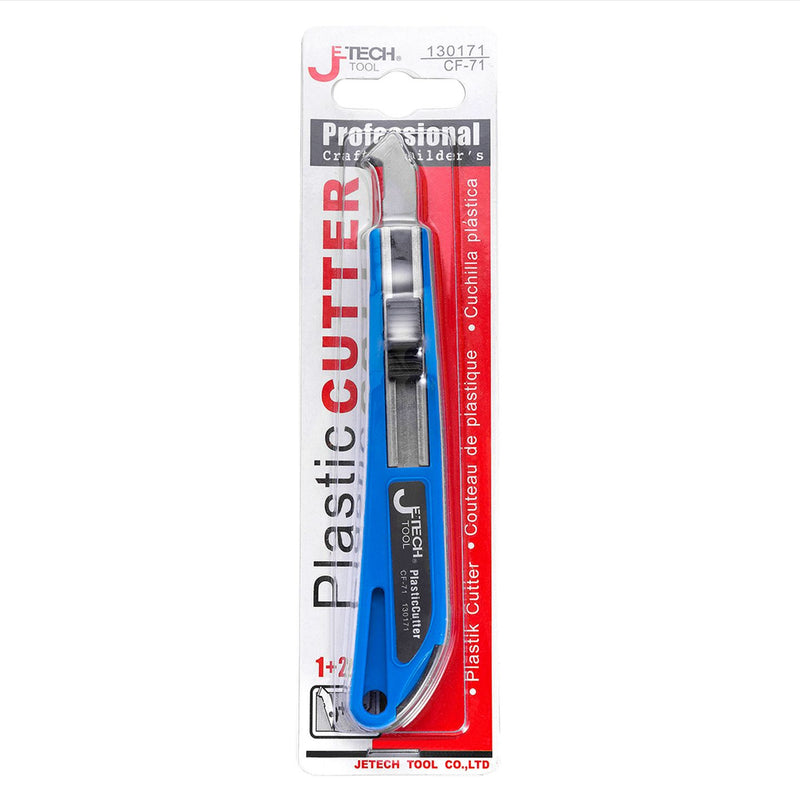 Utility Knife 45mm Heavy-Duty