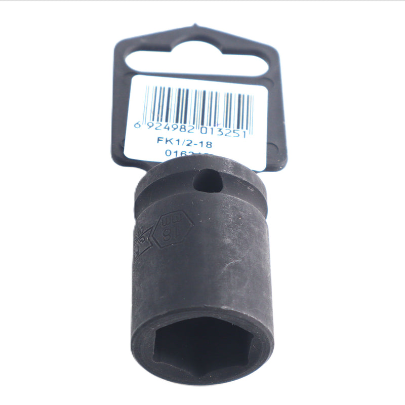 1/2 Inch Drive 18mm Standard Impact Socket