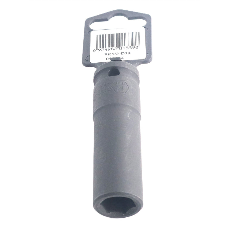 1/2-Inch Drive 14mm Deep Impact Socket