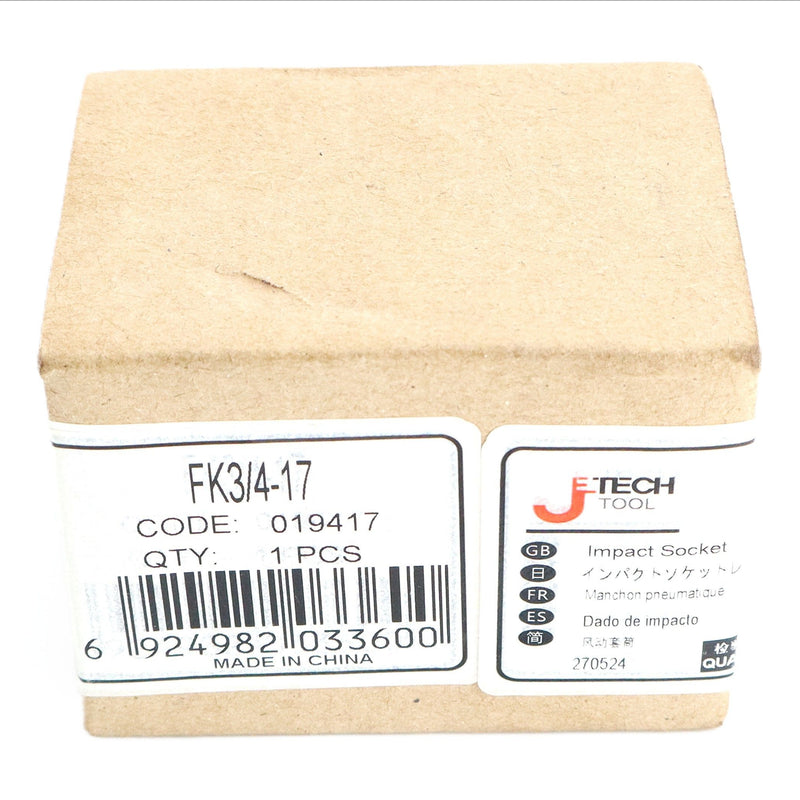 3/4-Inch Drive 17mm Shallow Impact Socket Cr-Mo Steel