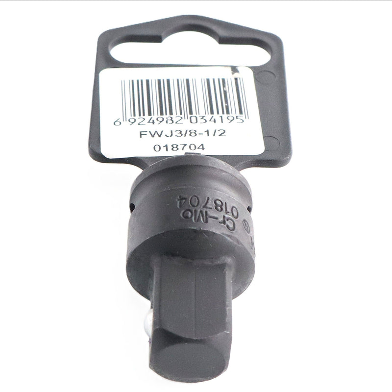 3/8-Inch Male to 1/2-Inch Female Impact Socket Adapter