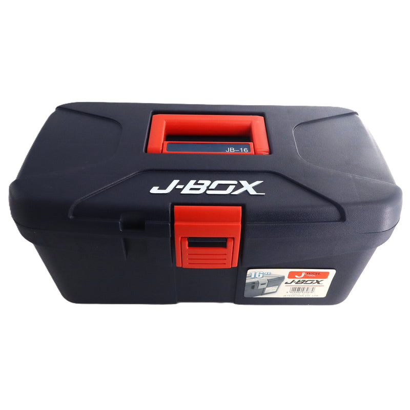 16-Inch Plastic Tool Box with Tray