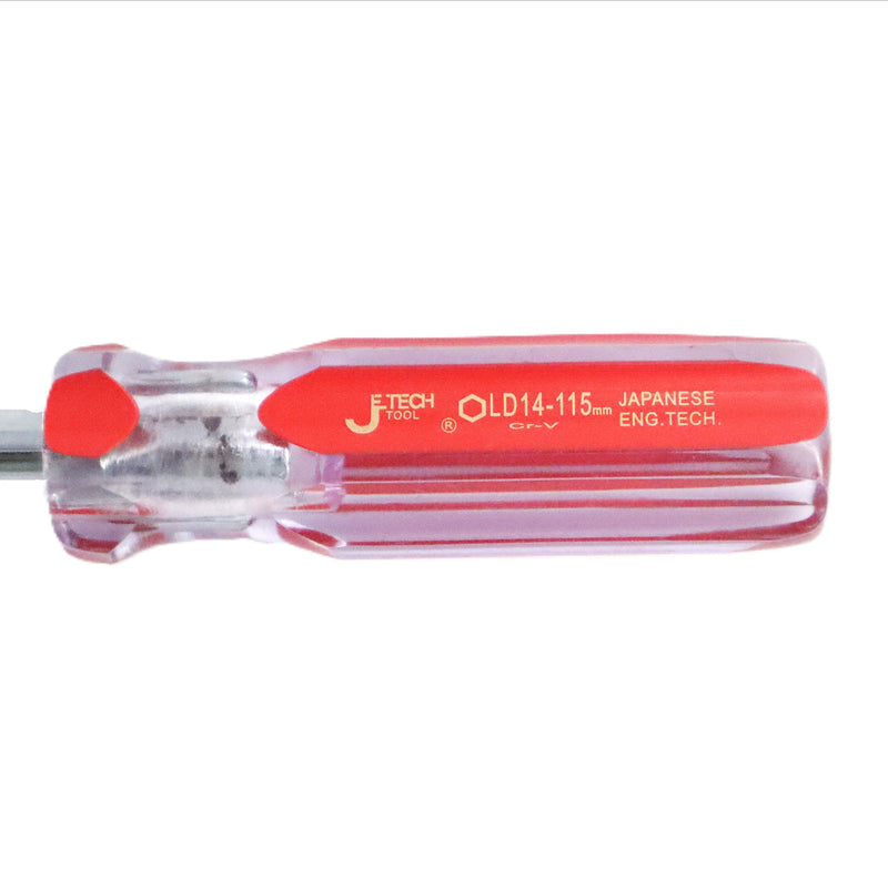 Nut Driver 20-14mm Hex Line Color Hollow Shaft