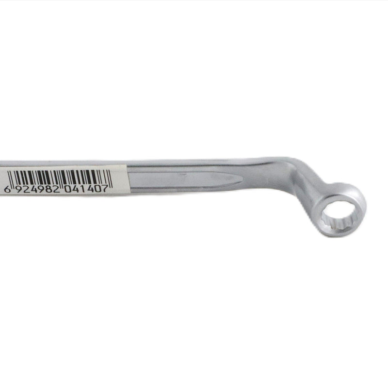 Double Ring Wrench 6 x 7 mm