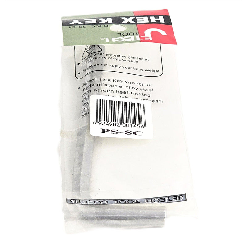 Hex Key Wrench 8mm L-Shape