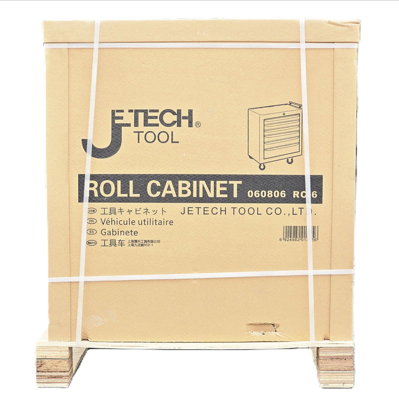 Tool Set 230-Piece with 6-Drawer Trolley