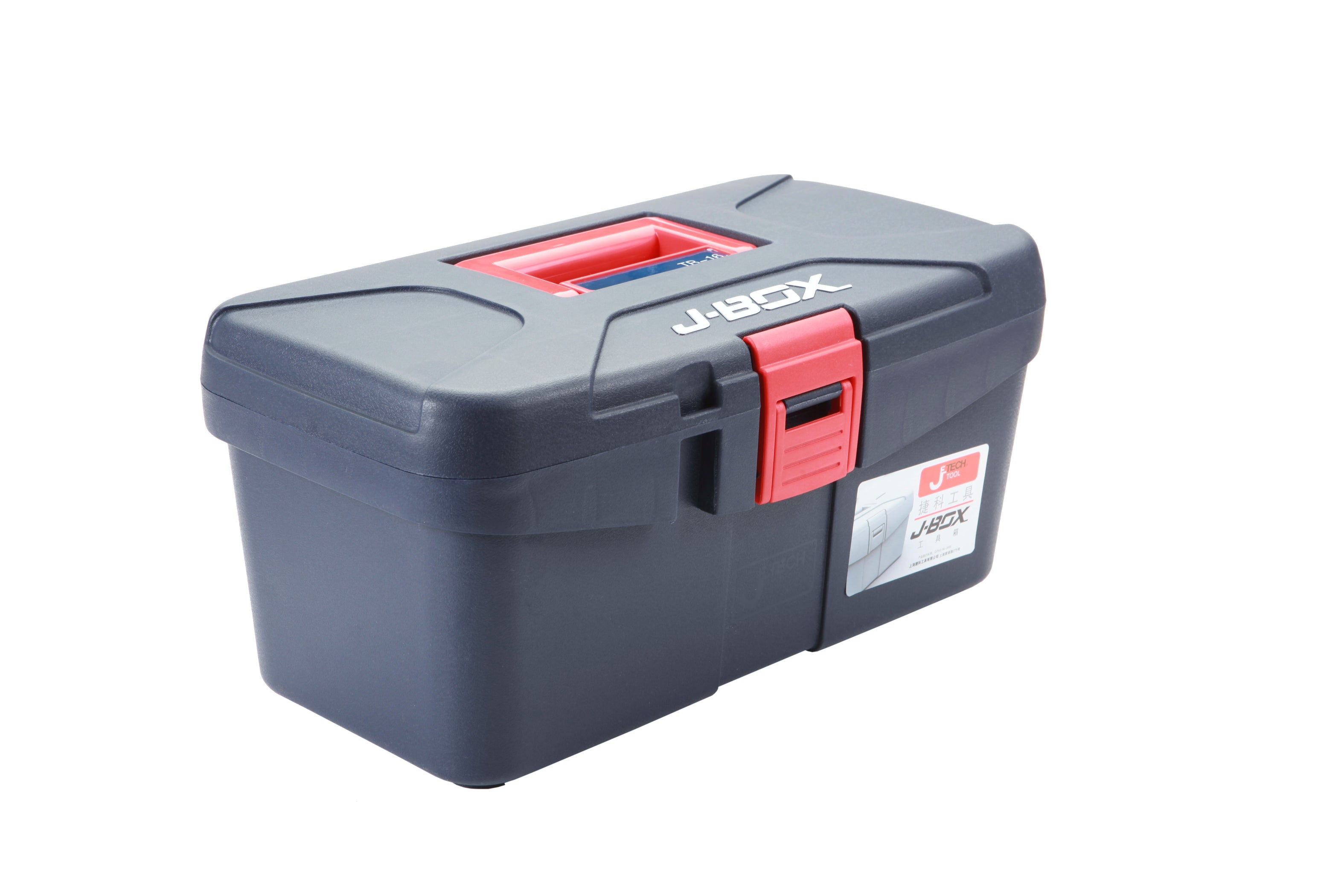 16-Inch Plastic Tool Box with Tray — Jetech Tools